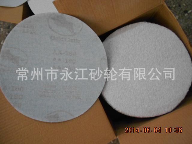 DSCN3214