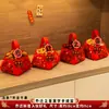 Casa nueva, mudanza a un nuevo hogar, decoración de sala de estar, cestas de frutas decorativas, ceremonia de casa nueva, platones de frutas, artículos decorativos, regalos y suministros