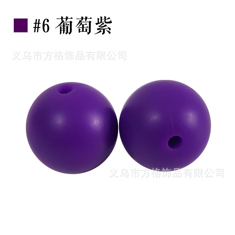 6 葡萄紫