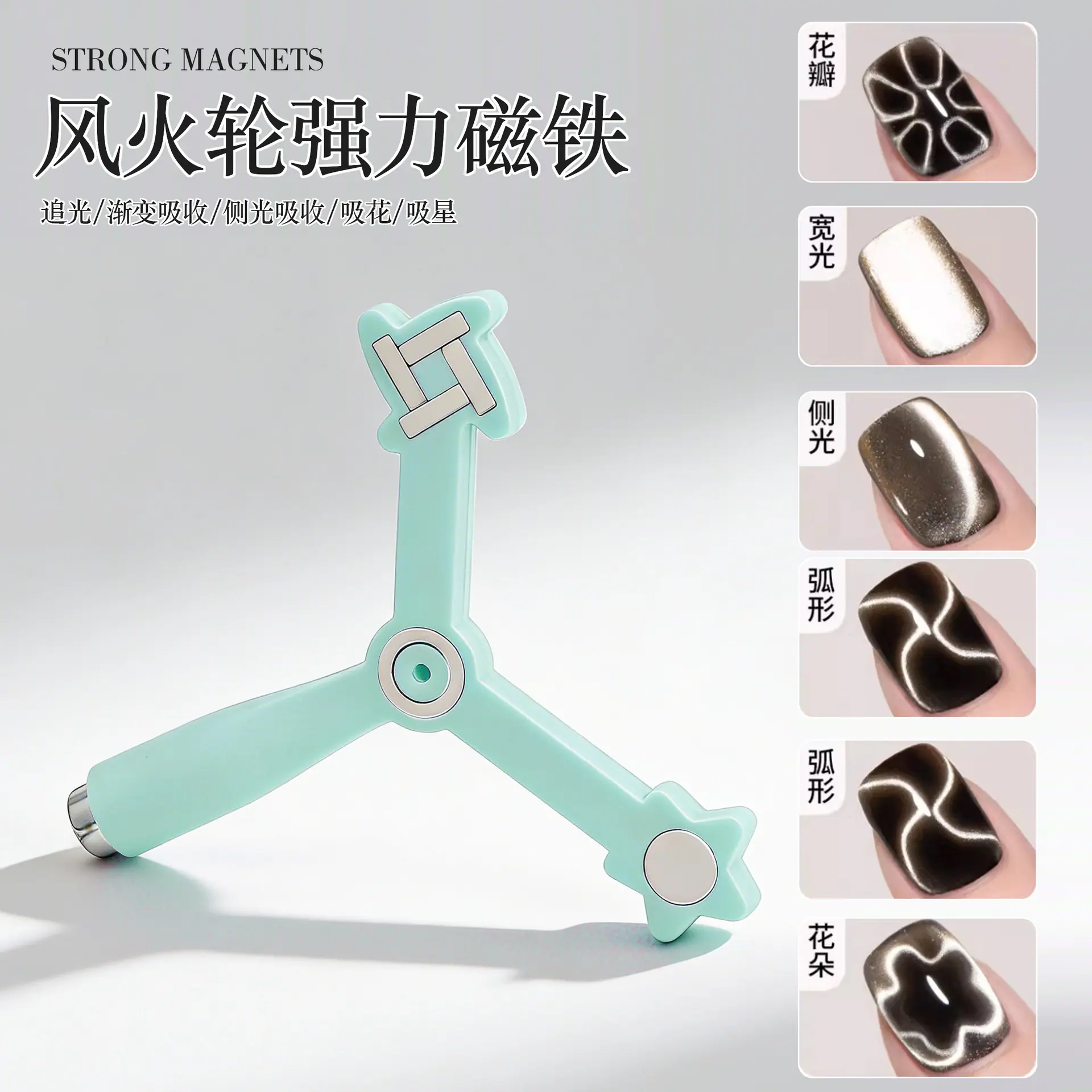 sku3