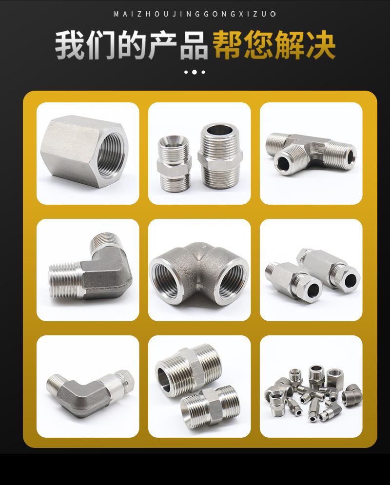 详情_04.jpg