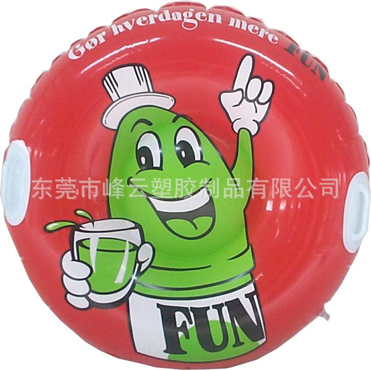 WB11-08 39inch 滑水圈