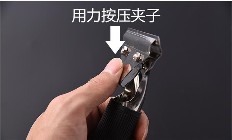 普通款刮水器_10