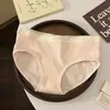 Ropa interior de algodón para mujer, antibacteriana, entrepierna 100% algodón, estilo delgado de verano, tiro medio, sin costuras, transpirable, nuevos shorts deportivos