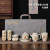 Dehua Ru forno de alta qualidade Ru porcelana cerâmica kung fu chá conjunto terno caixa de presente casa empresa empresa logotipo de presente