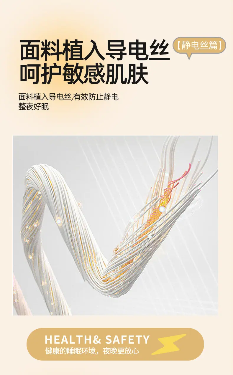 找家纺所有-宝蓝_14.jpg