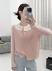 Jaqueta Cardigan de Tricô com Gola Laço de Veludo Boneca Andi para Mulheres, Nova Roupa de Outono e Inverno, Suéter Jovem e Estiloso para Mulheres