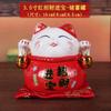Adornos Pequeños de Gato de la Suerte Cerámica Regalo Creativo Decoración para el Hogar Hucha Japonesa Sala de Estar Inauguración del Hogar Gato de la Suerte