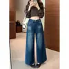 Foto real de jeans retro lavados de pierna ancha para mujer, nuevos de tiro alto, corte holgado, adelgazantes, de pierna recta, pantalones largos para figuras petite, 25148