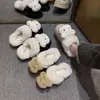 Lindas y Elegantes Pantuflas Peludas con Forma de Oso para Usar al Aire Libre, Nueva Moda Otoño e Invierno 2025 Pantuflas de Felpa Cálidas de Algodón para el Hogar
