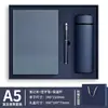 Set de regalo personalizado con caja de cuaderno de cuero suave A5, bloc de notas de negocios, taza térmica, agenda escolar, logotipo de la empresa