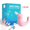 Duo Ai Pequeno Selo Mini App Controle Remoto Vibrador para Mulheres Produtos Adultos Dispositivo Inserível para Masturbação Feminina