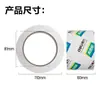 Cinta Adhesiva para Charcutería Cinta Bopp 45U 100 Yardas 45/55/60mm Cinta Transparente Cinta Ancha Viscosidad Fuerte