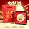 Shuibei Ouro 999 Ouro Puro Grande Ornamento de Bolo, Decoração Criativa para Mesa de Escritório, Brinde para Eventos Corporativos
