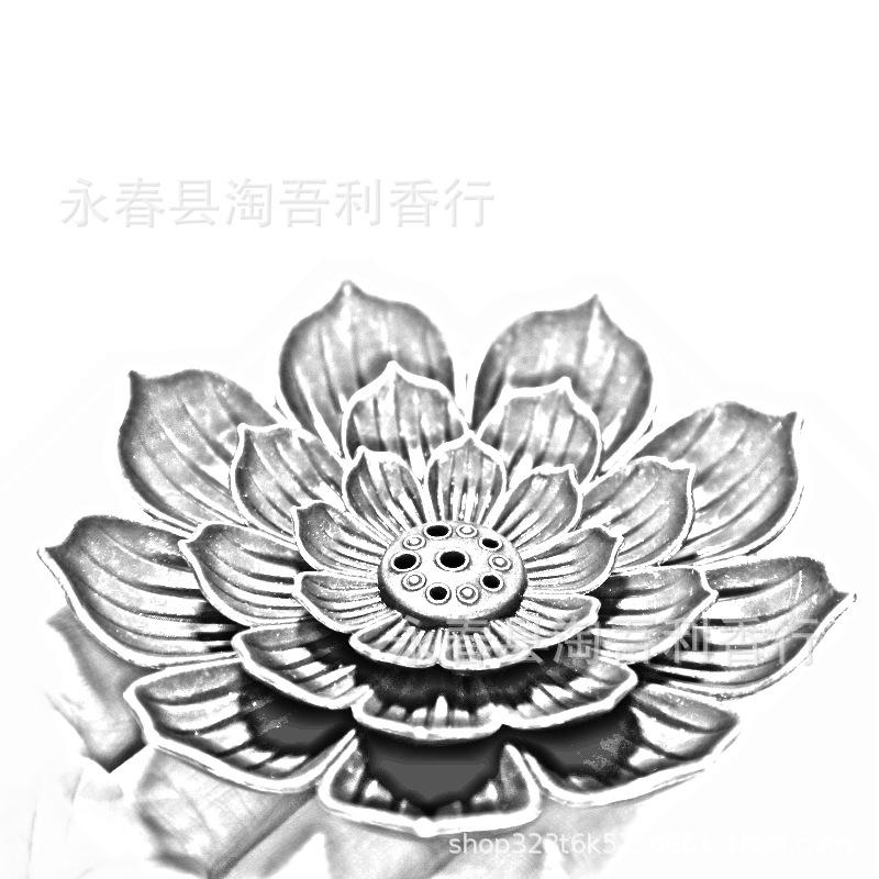 04_副本_副本_副本