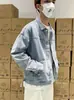 Chaqueta de mezclilla retro americana para hombre, chaqueta casual de moda de alta calle para otoño, holgada y elegante, top versátil para adolescentes