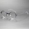 Linde Burgh Gafas 6508 Redondas Retro Celebridad de Internet Nylon Titanio Puro Montura de Gafas Anti-Luz Azul