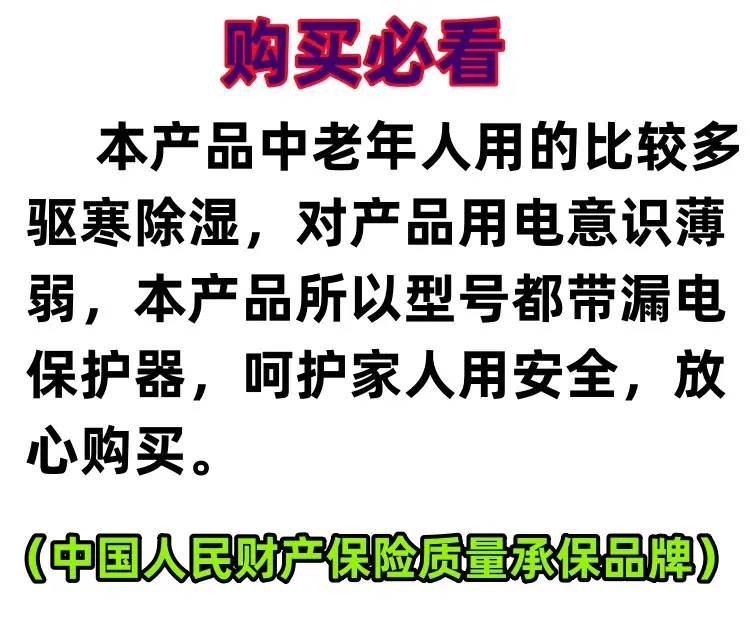 上传8888