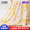 Tela de Gasa de Algodón de Doble Capa Procesada y Personalizada Pijamas Estampados Florales Toalla Absorbente de Sudor Toalla Babero para Niños Manta