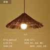 Abajur Criativo de Palha de Rattan Chapéu de Palha Retrô Restaurante Japonês Personalizado Restaurante de Hot Pot Arte em Rattan Pousada Sudeste Asiático Lustre de Bambu