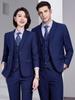 Terno Terno Roupa de Negócios Masculina Roupa Formal Departamento de Vendas Masculino e Feminino Loja 4S Hotel Roupa de Trabalho Macacão Terno Colete de Negócios