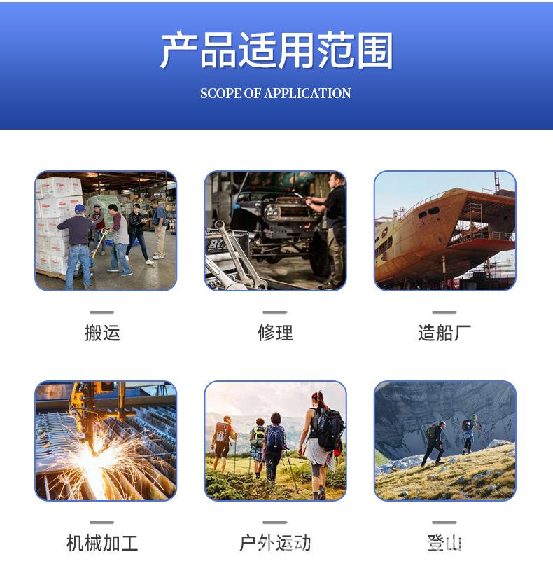 详情4_12