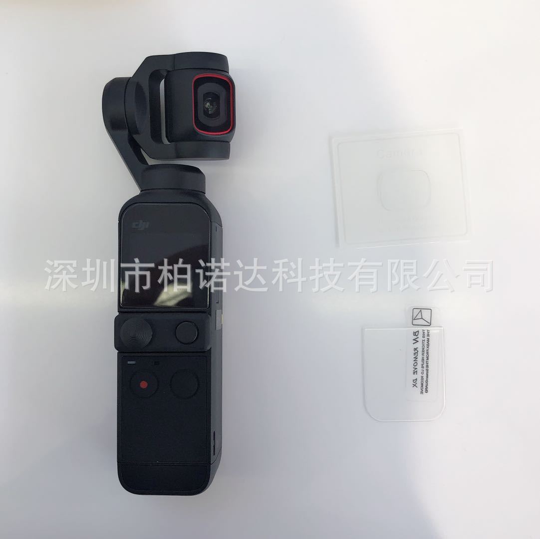 微信图片_20201024215603