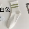 Meias de Algodão Puro para Mulheres, Meias Esportivas de Cano Médio com Duas Listras, Absorventes de Suor e Respiráveis para Badminton, Meias de Corrida, Meias Longas, Fábrica de Meias Zhuji