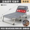 Cama Individual Plegable Siesta Hogar Cama de Siesta Simple Compañero Portátil Multifuncional Cama de Camping Sillón Reclinable de Oficina