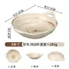 Vajilla Creativa de Especialidad para Restaurante de Hot Pot de Montaña Estilo Japonés Wabi-Sabi con Plato de Barbacoa Único de Doble Asa