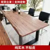 Mesa de Conferencias, Mesa Moderna de Madera Maciza, Mesa de Computadora en Forma de Tira, Escritorio Doble Sencillo de Oficina, Mesa Larga para el Hogar, Banco de Trabajo