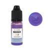 Pigmento de Color Polarizado Resina de Cristal Kit de Materiales para Joyería Hecha a Mano DIY Resina UV Pegamento Ab Pigmento de Color Aurora
