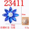 Accesorios de aleación de moda elegantes plato de flor de perla material para joyería diy bolsa de ropa accesorios versátiles de aleación diy