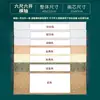 Rolo em branco de papel Xuan para caligrafia e pintura semi-cru semi-cozido escrita com pincel criação de pintura chinesa montagem rolo longo espessado rolo de suspensão Zhongtang