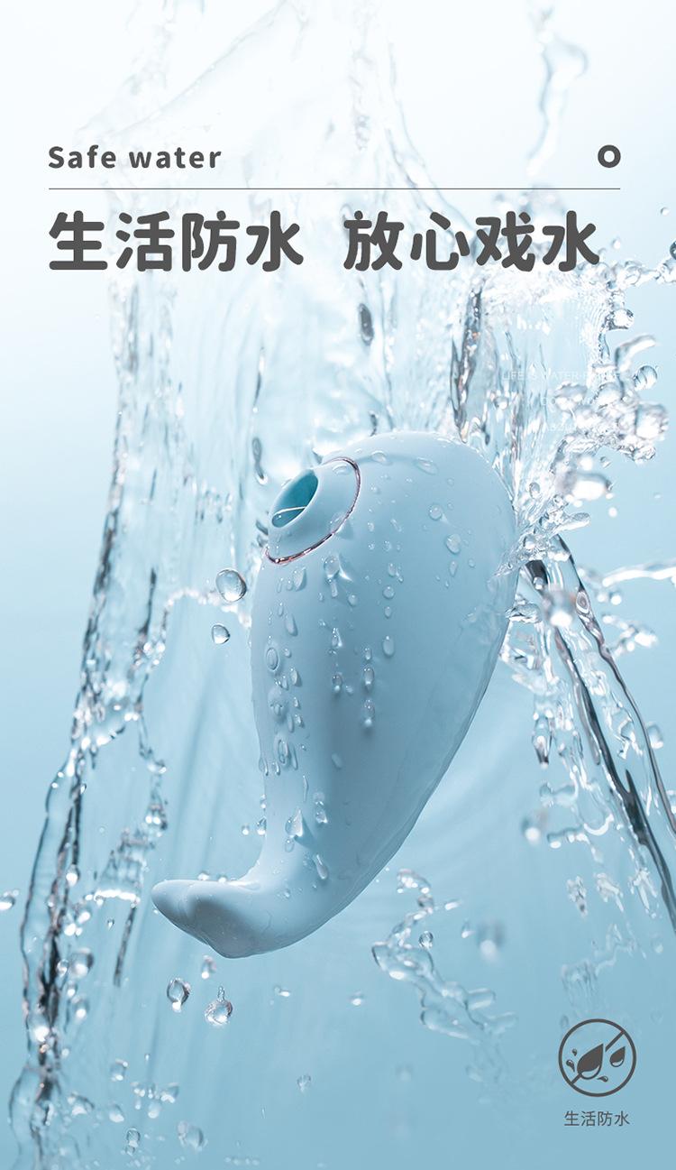 探探鲸详情页第二版_19.jpg