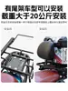 Rack Deslizante Universal para Veículo Elétrico, Suporte Móvel para Entregas de Moto, Rack de Bagagem Traseiro para Motocicleta, Suporte para Baú Traseiro, Trilho Deslizante Telescópico, Rack Traseiro