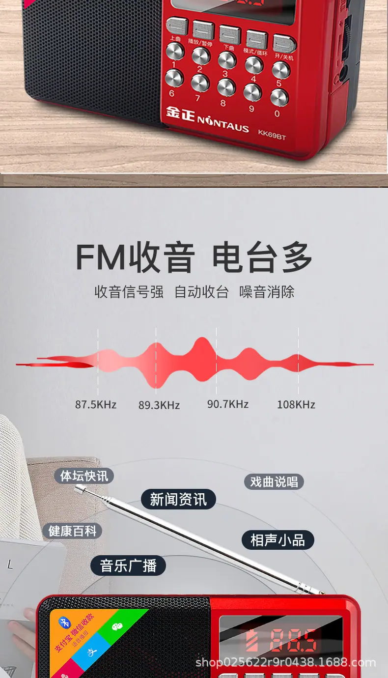 详情图06.jpg