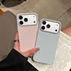 Adecuado para la nueva funda de teléfono vivov70 dopamine, color sólido simple TPU anticaída cubierta protectora para teléfono y400pro
