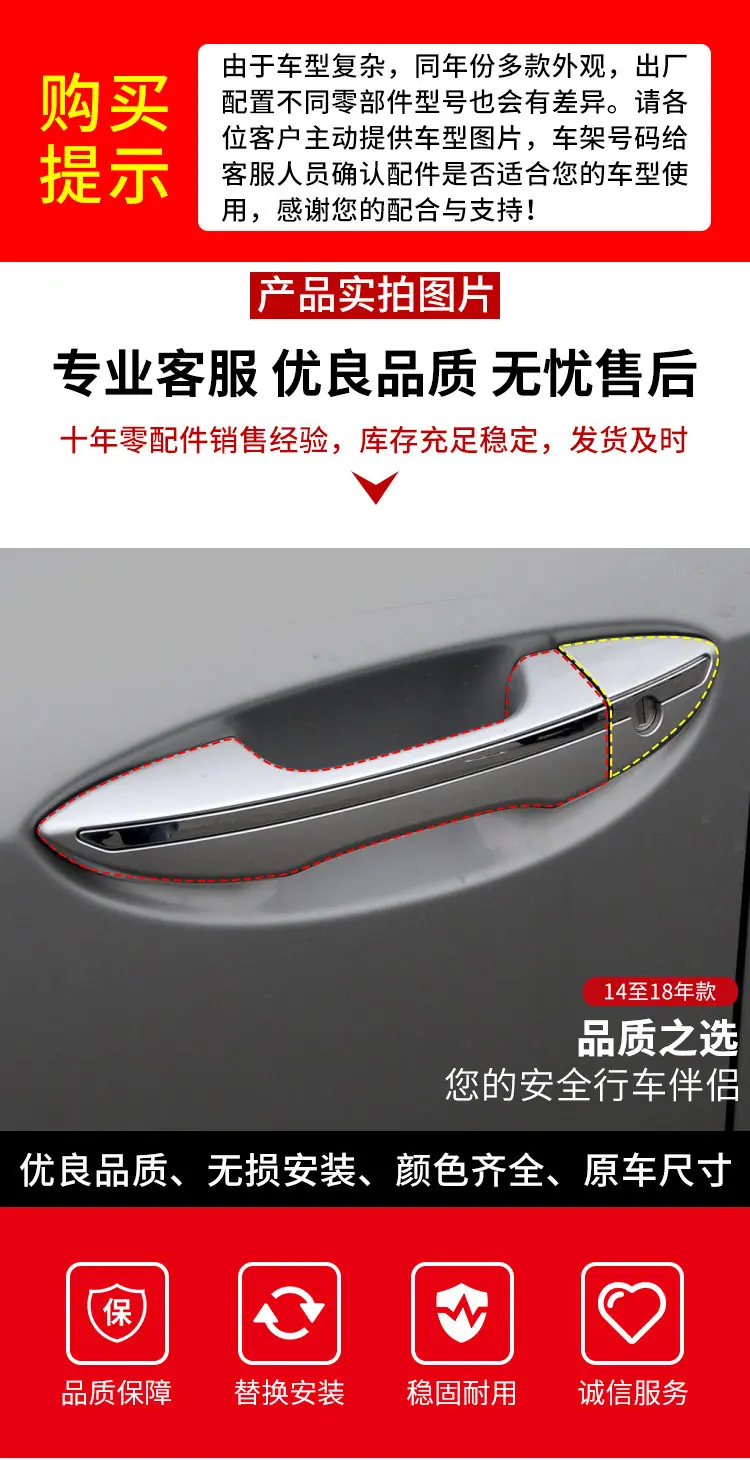 新详情页_01.jpg