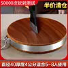 Tabla de cortar de madera maciza para uso doméstico, Tabla de cortar redonda hecha de madera de hierro, Adecuada para cortar huesos, Estilo chino, Sin regalo incluido