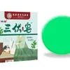 Ventas Mayoristas del Fabricante de Jabón Zou Runan Sanfu con Servicio de Dropshipping