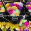 11 Ramo de Crisantemos, Ramo Sacrificial, Flores Artificiales para el Festival Qingming, Flores para Tumbas, Venta al por Mayor de Artículos Funerarios Yunyang