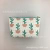 Bolsa de cosméticos de PU con estampado de gato geométrico de planta tropical y fruta, portátil para almacenamiento, bolsa de lavado para viaje