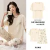 Pijama Curto de Manga Curta Cropped para Mulheres Verão Fino Algodão Puro com Bojos Roupas de Casa Podem Ser Usadas Fora do Conjunto Transfronteiriço 2025