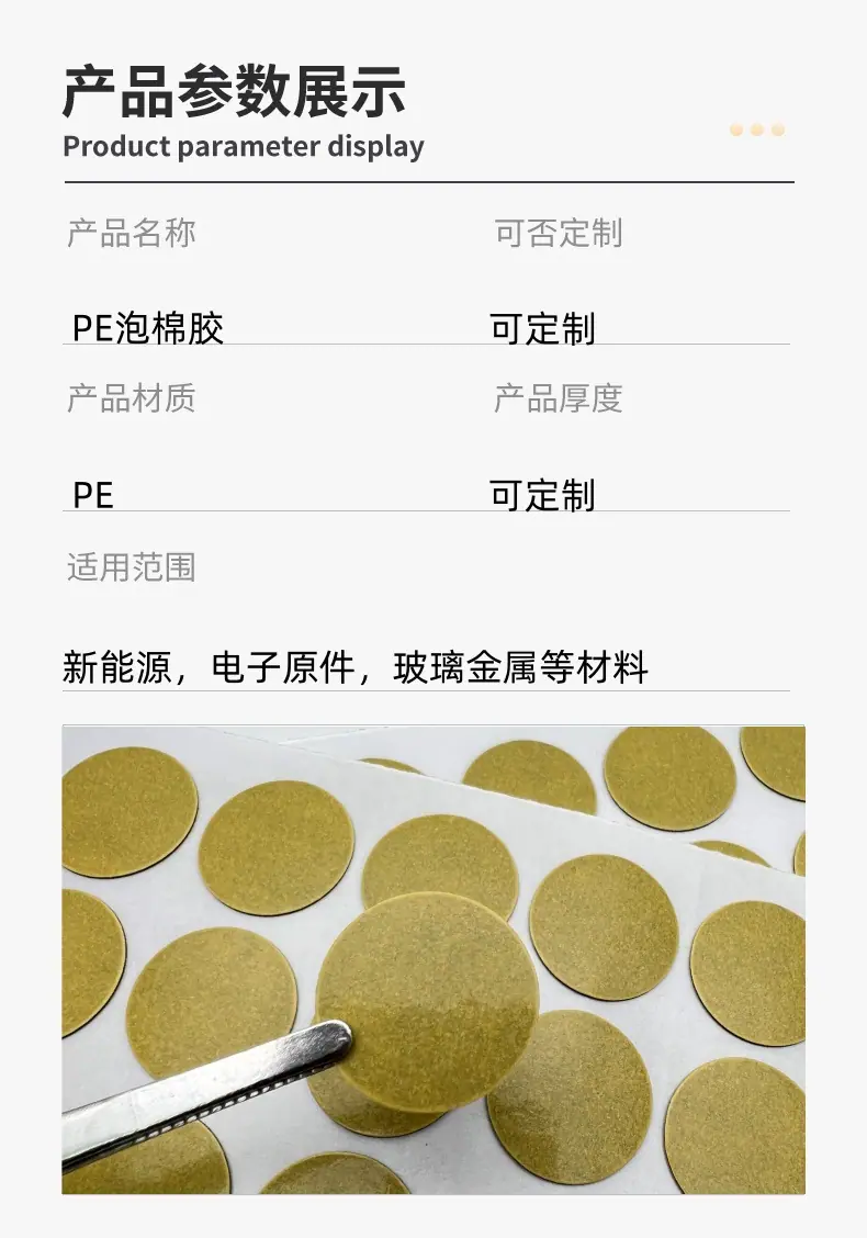 详情页_06_副本.jpg
