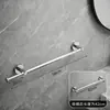 Toallero retráctil de acero inoxidable color gris plomo, barra de toallas para baño sin taladro, colgador de una sola barra para baño