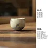 Glaseado de Caramelo Azul y Blanco Rojo Piedra de Fuego Serie de Juego de Té Sombra de Bambú Pintado a Mano Cerámica Gaiwan Taza de Té Taza Maestra Recipiente para Té Soporte para Tetera