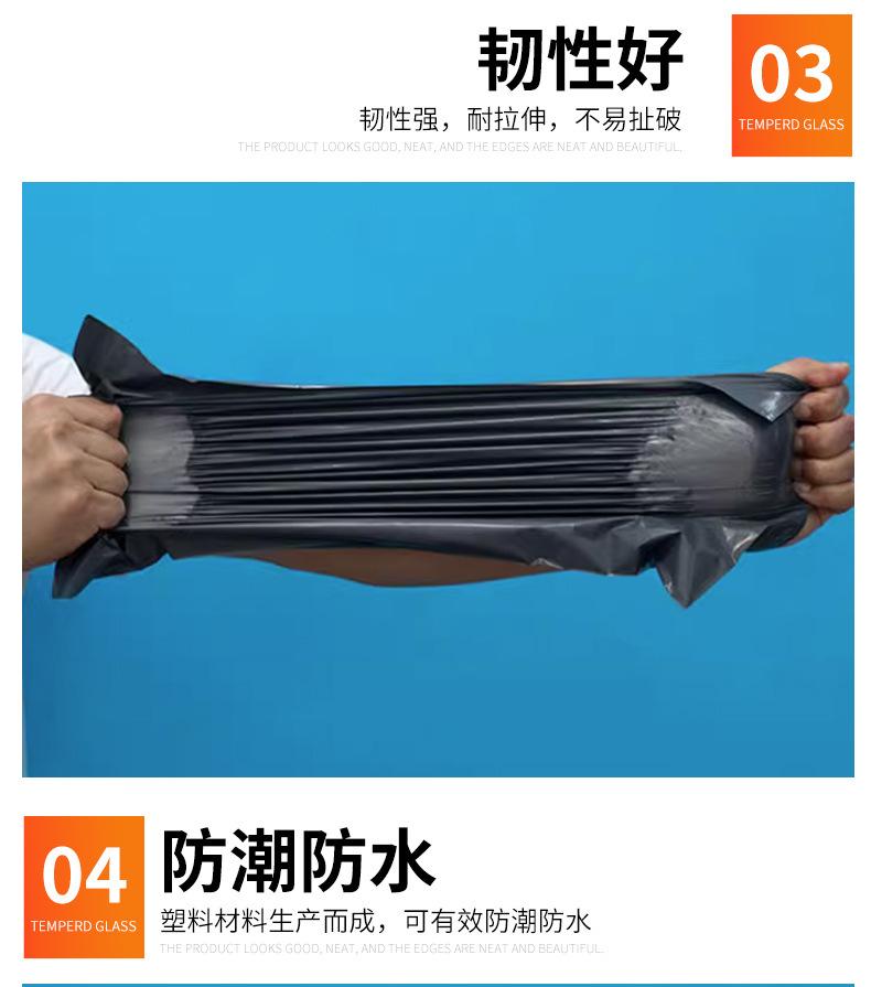 详情_13.jpg