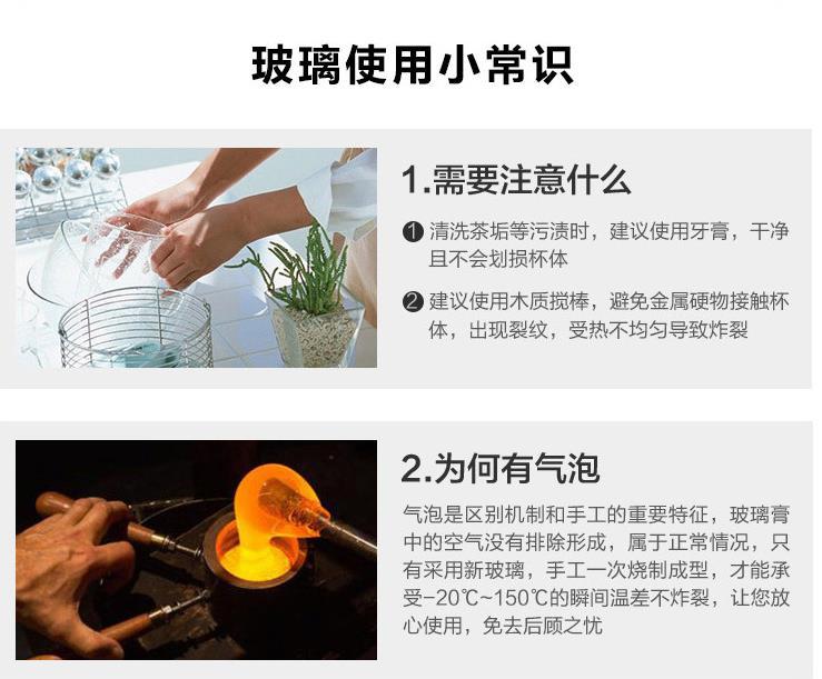 360截图20210221151307549