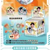 Nuevo pin de caja sorpresa AR de anime de celebridad, 75 pines con relieve iridiscente de doble destello y perla de doble destello, venta al por mayor por sorteo